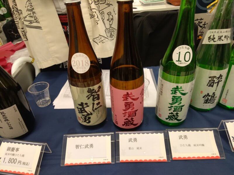 日本酒フェア