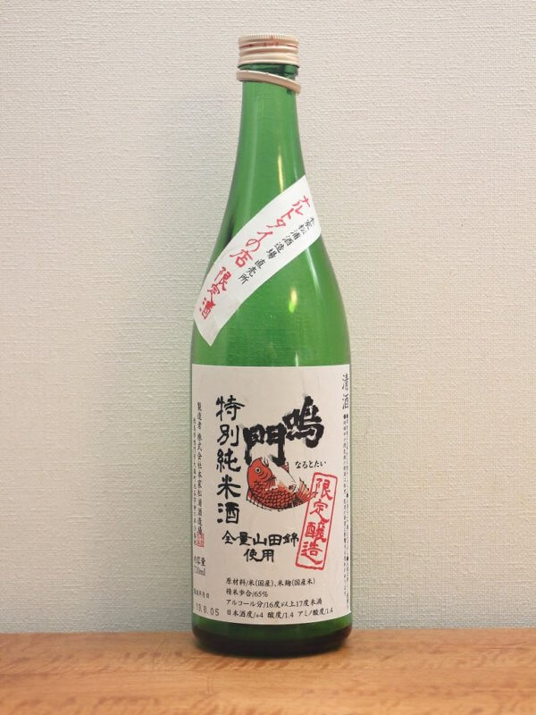 鳴門鯛　特別純米酒（全量山田錦）　限定醸造